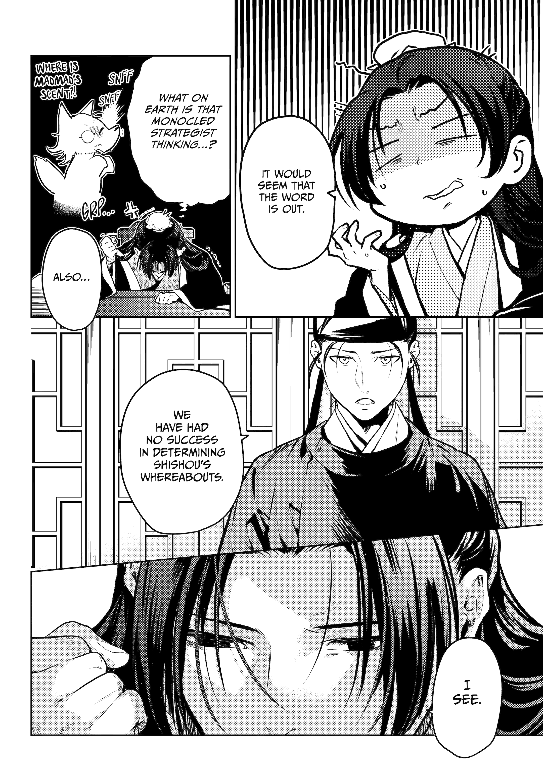 Kusuriya no Hitorigoto Chapter 75 22